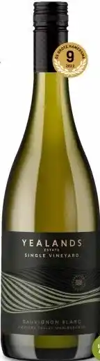 Gall & Gall Yealands Estate Sauvignon Blanc 75CL aanbieding