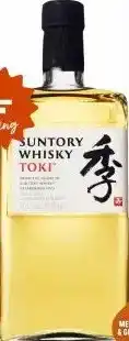 Gall & Gall Suntory Toki 70CL aanbieding