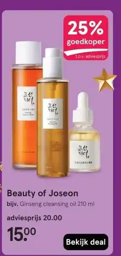 Etos Beauty of Joseon aanbieding