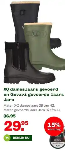 Welkoop XQ dameslaars gevoerd en Gevavi gevoerde laars Jara aanbieding