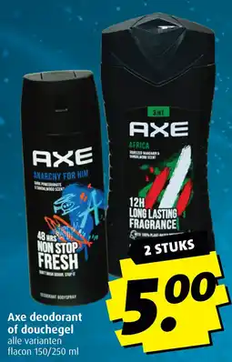 Boni Axe deodorant of douchegel aanbieding