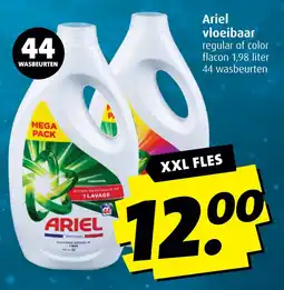 Boni Ariel vloeibaar aanbieding
