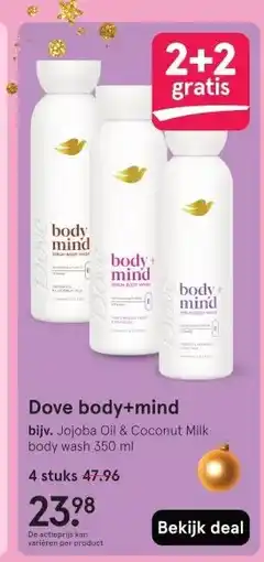 Etos Dove body+mind aanbieding