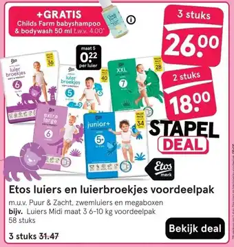 Etos Etos luiers en luierbroekjes voordeelpak aanbieding