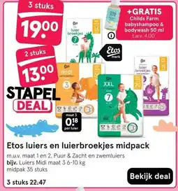 Etos Etos luiers en luierbroekjes midpack aanbieding