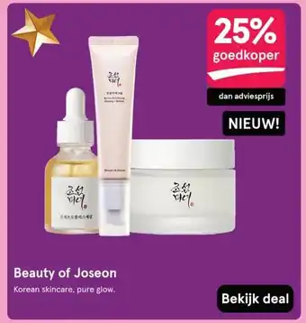 Etos Beauty of Joseon aanbieding