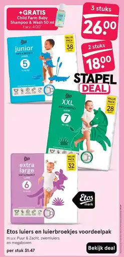 Etos Etos luiers en luierbroekjes voordeelpak aanbieding