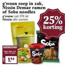 Boon`s Markt g'woon soep in zak, Nissin Demae ramen of Soba noodles aanbieding