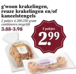 Boon`s Markt g'woon krakelingen, reuze krakelingen en/of kaneelstengels aanbieding