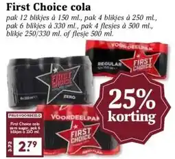 Boon`s Markt First Choice cola aanbieding