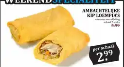 Boon`s Markt AMBACHTELIJKE KIP LOEMPIA'S aanbieding