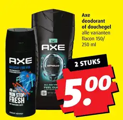Boni Axe deodorant of douchegel aanbieding