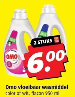 Boni Omo vloeibaar wasmiddel aanbieding