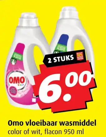 Boni Omo vloeibaar wasmiddel aanbieding