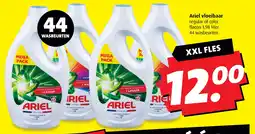 Boni Ariel vloeibaar aanbieding