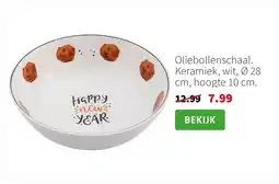 Intratuin Oliebollenschaal. Keramiek, wit, Ø 28 cm, hoogte 10 cm. aanbieding