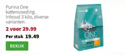 Intratuin Purina One kattenvoeding. Inhoud 3 kilo, diverse varianten. aanbieding