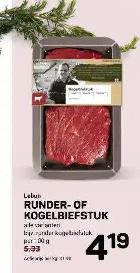 Ekoplaza RUNDER-OF KOGELBIEFSTUK aanbieding