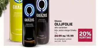 Ekoplaza OLIJFOLIE aanbieding