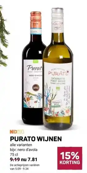 Ekoplaza PURATO WIJNEN aanbieding