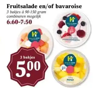 Boon`s Markt Fruitsalade en/of bavaroise aanbieding