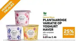 Ekoplaza PLANTAARDIGE VARIATIE OP YOGHURT HAVER aanbieding