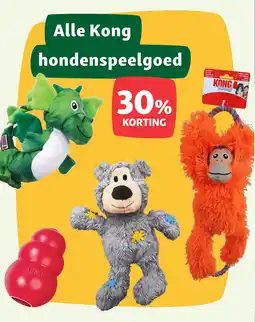 Maxi Zoo Alle Kong hondenspeelgoed aanbieding