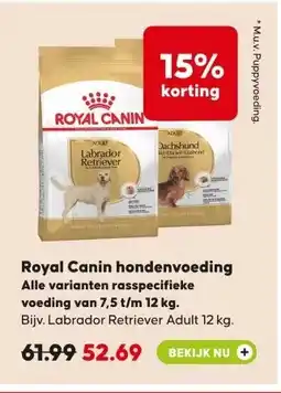 Pets Place Royal Canin hondenvoeding aanbieding