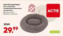 Pets Place Adori Devoted Hazel aanbieding