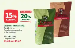 Maxi Zoo Cavom hondenvoeding aanbieding