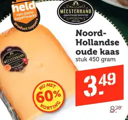 Coop Noord- Hollandse oude kaas aanbieding