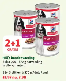 Maxi Zoo Hill's hondenvoeding aanbieding