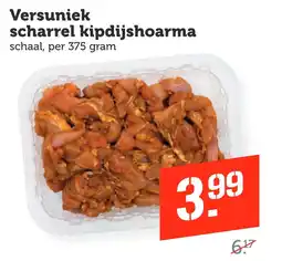 Coop Versuniek scharrel kipdijshoarma aanbieding