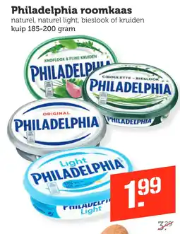 Coop Philadelphia roomkaas aanbieding