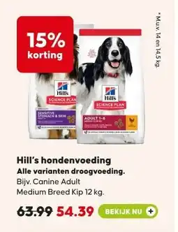 Pets Place Hill's hondenvoeding Alle varianten droogvoeding. aanbieding