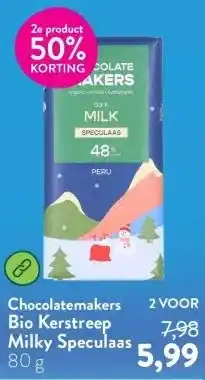 Holland & Barrett Bio Kerstreep Milky Speculaas aanbieding