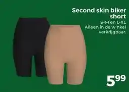 Trekpleister Second skin biker short aanbieding