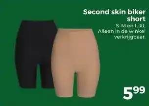 Trekpleister Second skin biker short aanbieding