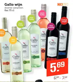 Coop Gallo wijn aanbieding