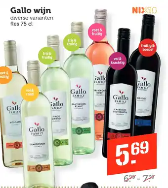 Coop Gallo wijn aanbieding