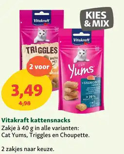 Maxi Zoo Vitakraft kattensnacks aanbieding