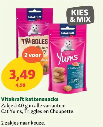 Maxi Zoo Vitakraft kattensnacks aanbieding