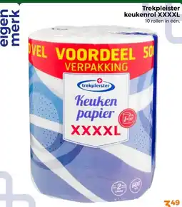 Trekpleister Trekpleister keukenrol XXXXL aanbieding