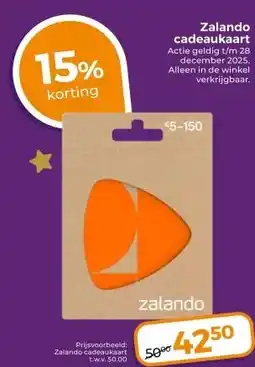 Trekpleister Zalando cadeaukaart aanbieding