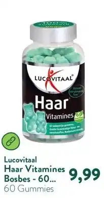Holland & Barrett Haar Vitamines Bosbes - 60 gummies aanbieding
