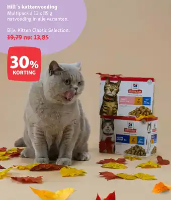 Maxi Zoo Hill's kattenvoeding aanbieding