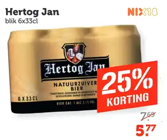 Coop Hertog Jan aanbieding
