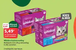 Maxi Zoo Whiskas kattenvoeding aanbieding