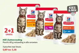 Maxi Zoo Hill's kattenvoeding aanbieding