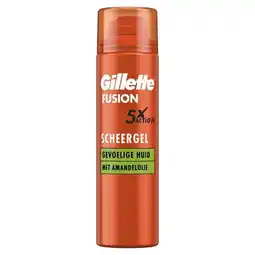 Etos Gillette Fusion Scheergel Gevoelige Huid 200 ML aanbieding